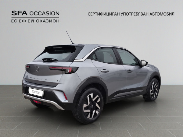 Opel MOKKA Elegance MY23 — снимка 5