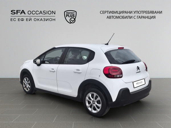 Citroen C3 FEEL PureTech 83 S&S BVM5 E6 N1 — снимка 7