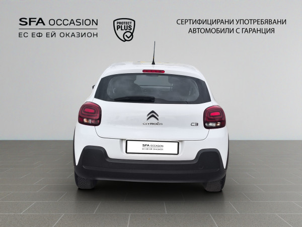Citroen C3 FEEL PureTech 83 S&S BVM5 E6 N1 — снимка 6