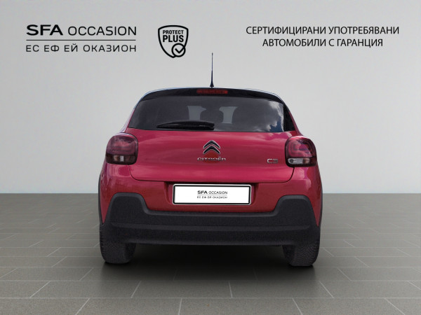 Citroen C3 SHINE PureTech 110 S&S BVM6 E6.4 — снимка 6