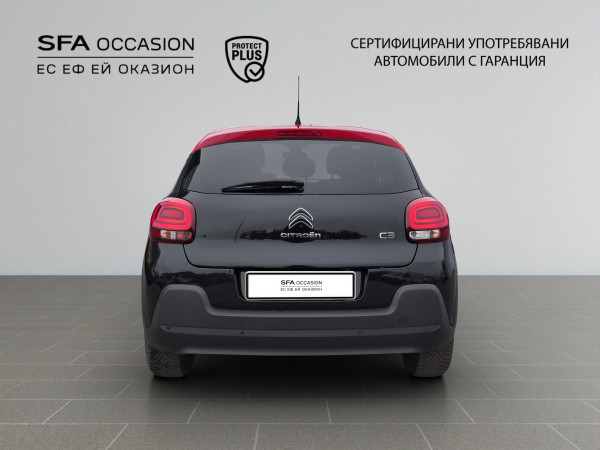 Citroen C3 SHINE PureTech 83 S&S BVM5 E6.4 — снимка 6