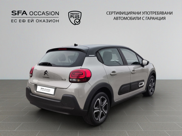 Citroen C3 FEEL PACK PureTech 83 S&S BVM5 E6 — снимка 5