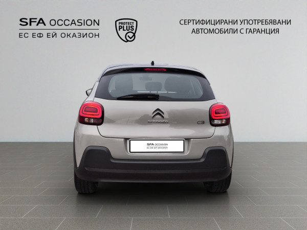 Citroen C3 FEEL PACK PureTech 83 S&S BVM5 E6 — снимка 6