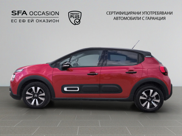 Citroen C3 SHINE PureTech 110 S&S BVM6 E6.4 — снимка 8