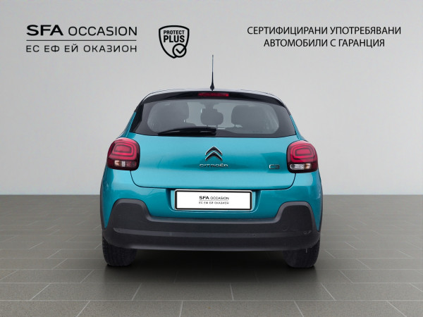 Citroen C3 SHINE PureTech 83 S&S BVM5 E6 — снимка 6