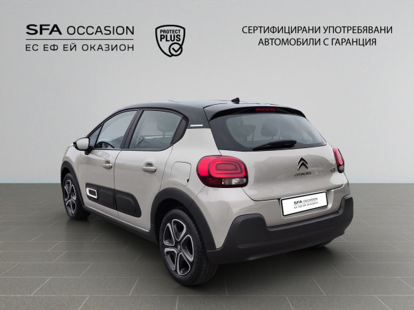 Citroen C3 FEEL PACK PureTech 83 S&S BVM5 E6 — снимка 7