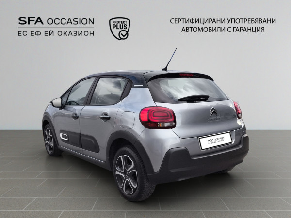 Citroen C3 SHINE BlueHDi 100 S&S BVM6 E6 — снимка 7