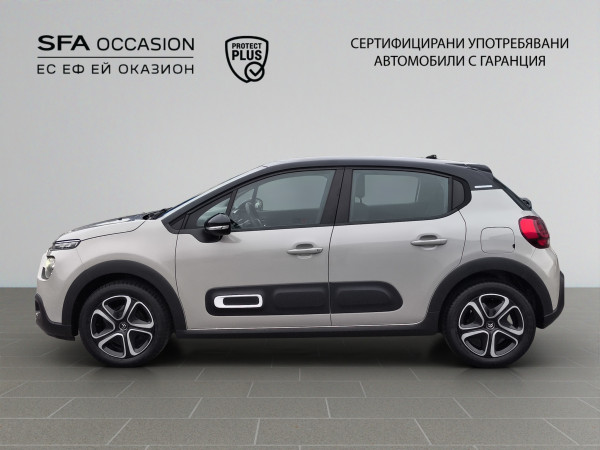 Citroen C3 FEEL PACK PureTech 83 S&S BVM5 E6 — снимка 8