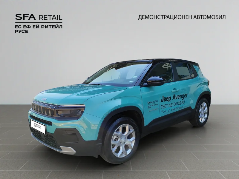 Jeep AVENGER ALTITUDE 1.2 e-Hybrid 48V Petrol 110 hp 6-DCT