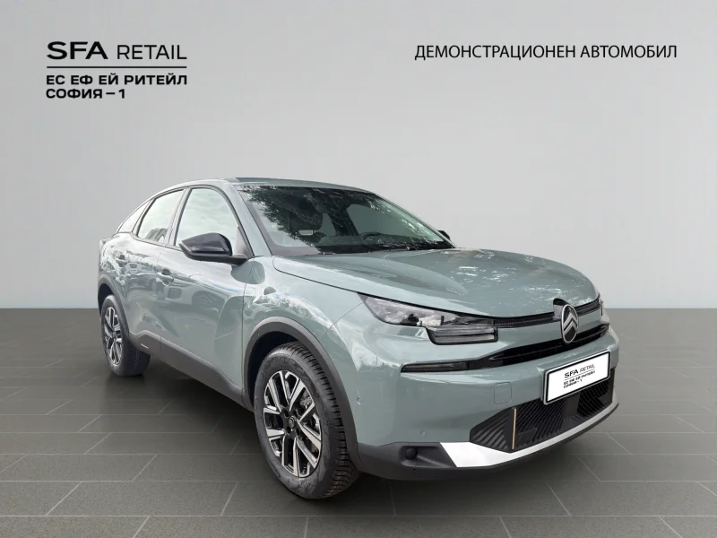 Citroen C4 MCA BUSINESS HYBRID 145 Automatic E6 — снимка 3