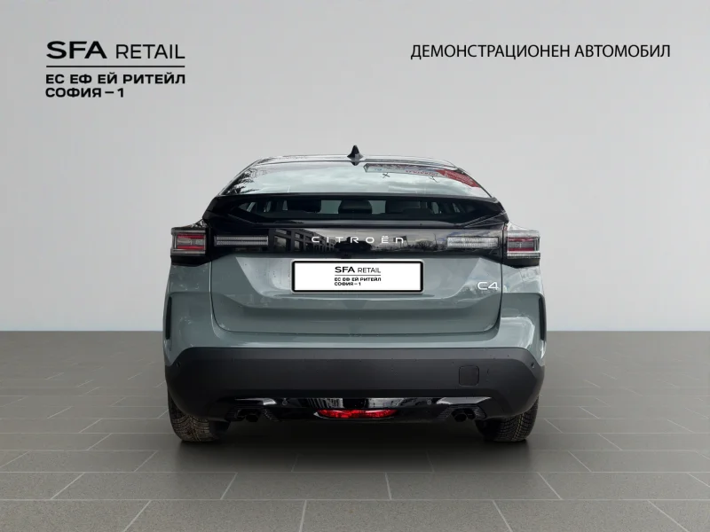 Citroen C4 MCA BUSINESS HYBRID 145 Automatic E6 — снимка 6