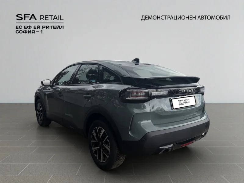 Citroen C4 MCA BUSINESS HYBRID 145 Automatic E6 — снимка 7