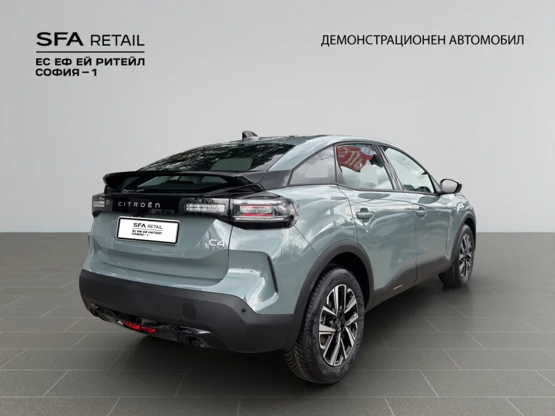 Citroen C4 MCA BUSINESS HYBRID 145 Automatic E6 — снимка 5