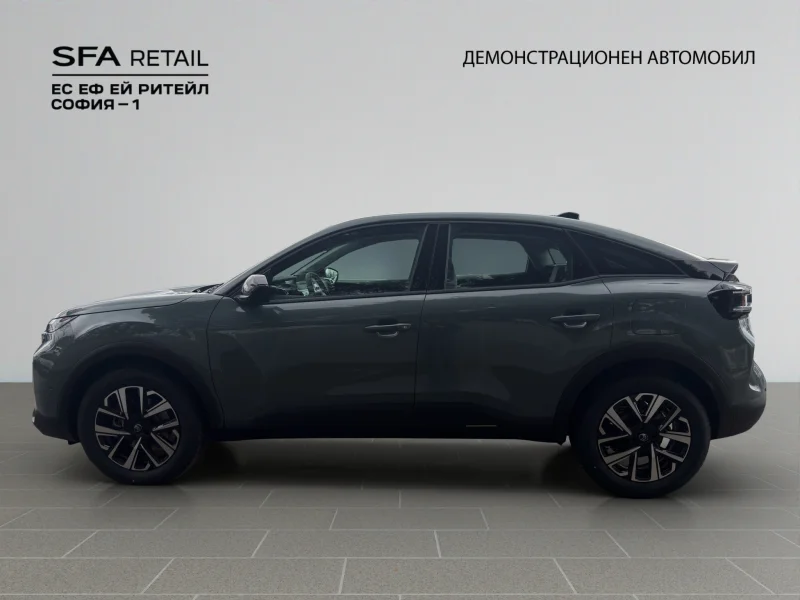 Citroen C4 MCA BUSINESS HYBRID 145 Automatic E6 — снимка 8