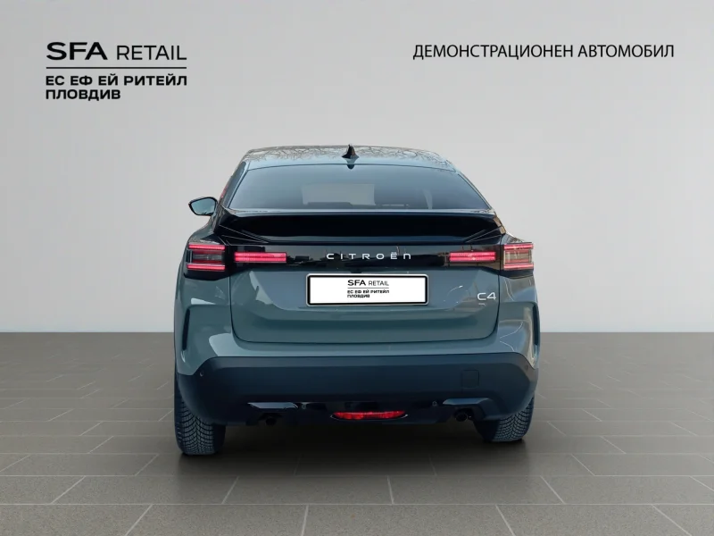 Citroen C4 MCA MAX HYBRID 145 Automatic E6 — снимка 7