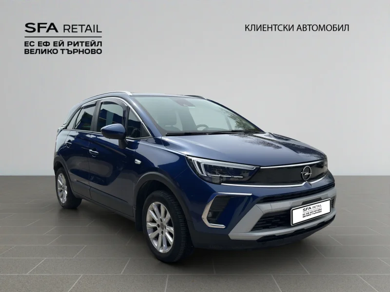 Opel CROSSLAND Innovation — снимка 3