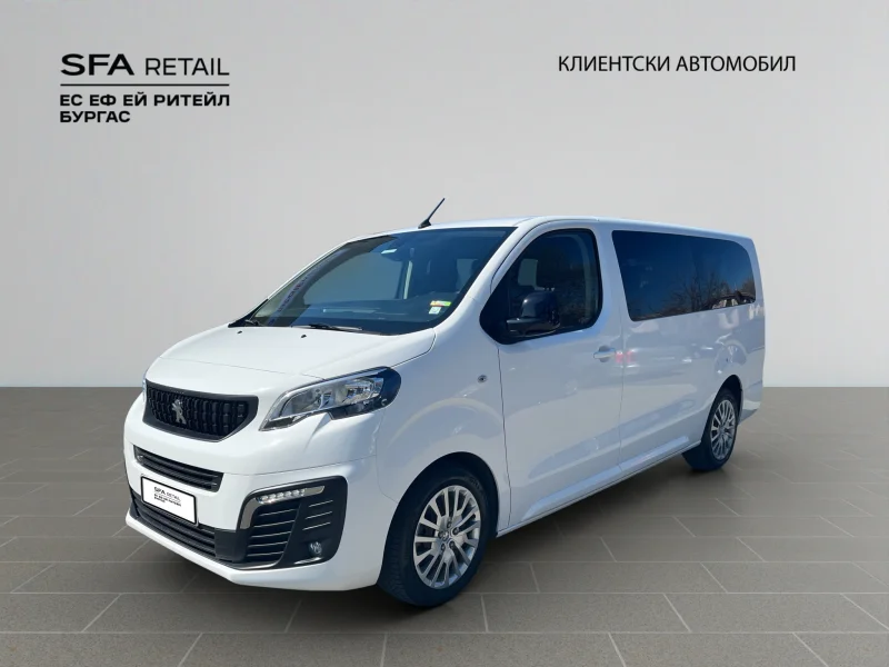 Peugeot Traveller BUSINESS Long