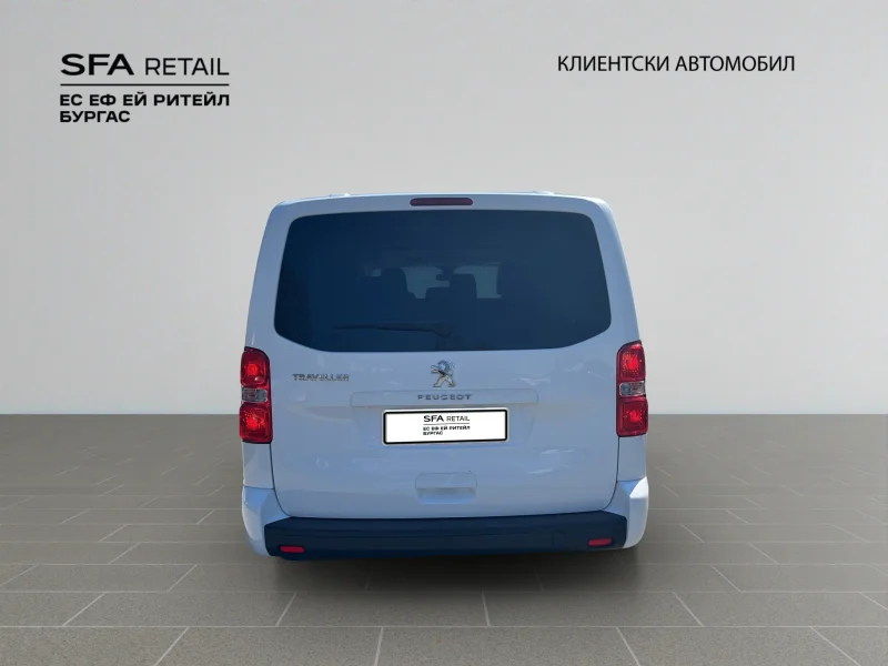 Peugeot Traveller BUSINESS Long — снимка 7