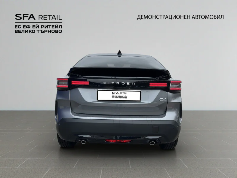 Citroen C4 MCA MAX Petrol 130 Automatic E6 — снимка 7