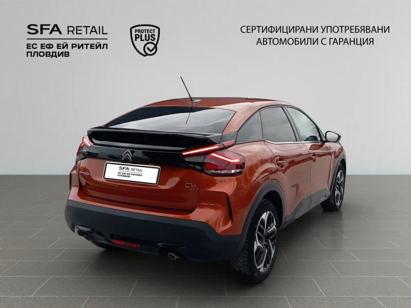Citroen C4 SHINE PureTech 130 S&S EAT8 E6 — снимка 8