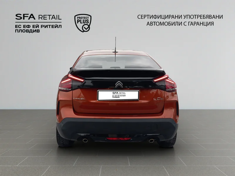 Citroen C4 SHINE PureTech 130 S&S EAT8 E6 — снимка 7