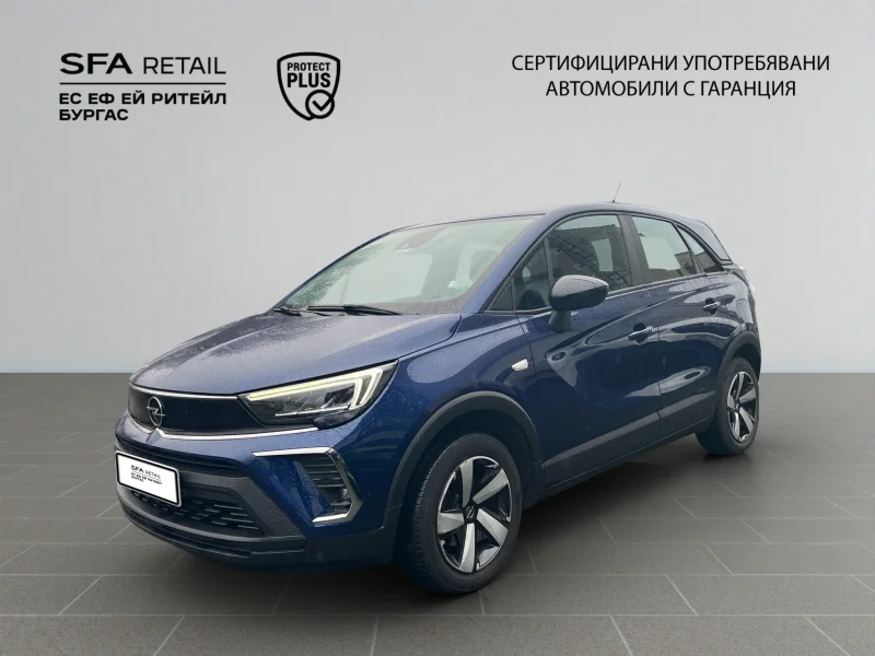 Opel CROSSLAND