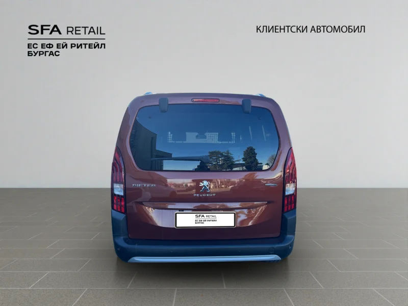 Peugeot Rifter — снимка 7