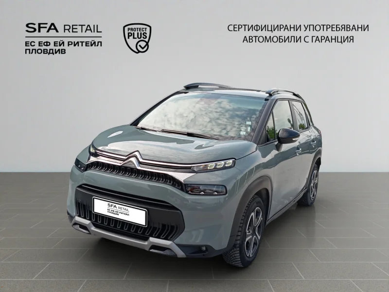 Citroen C3 AIRCROSS FEEL PACK PureTech 130 S&S EAT6 E6.4