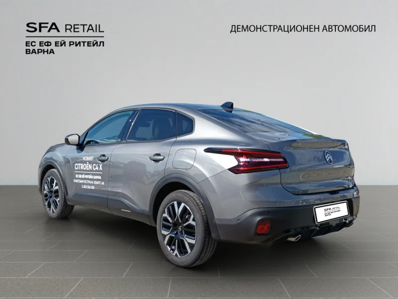 Citroen C4X MAX — снимка 3
