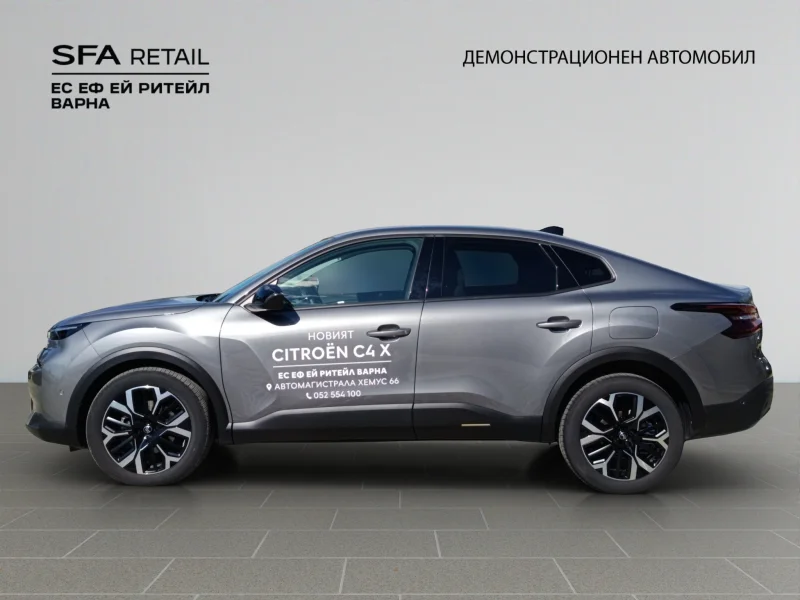 Citroen C4X MAX — снимка 2