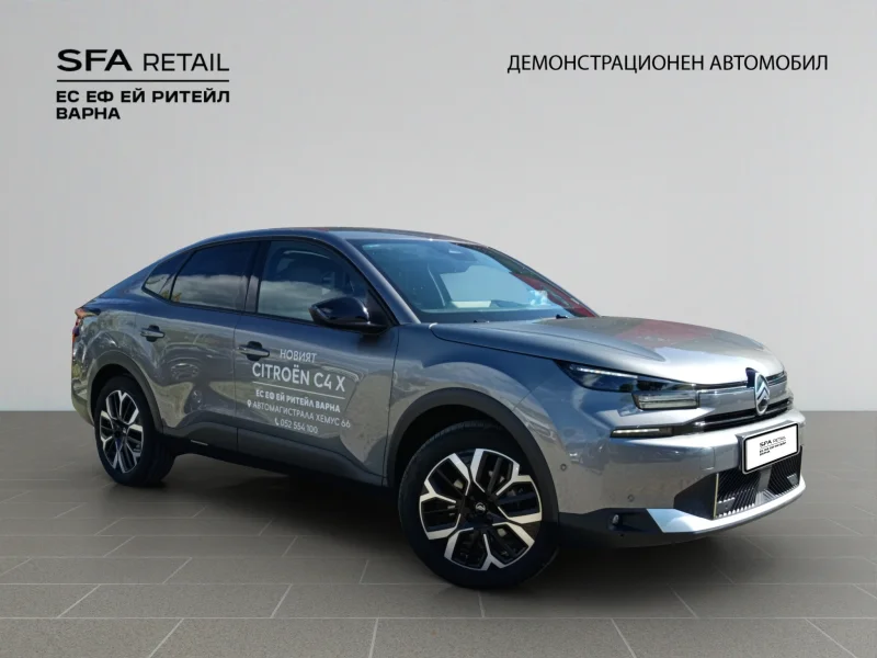 Citroen C4X MAX — снимка 7