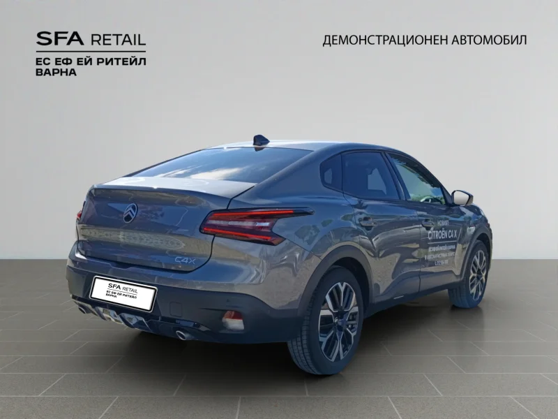Citroen C4X MAX — снимка 5