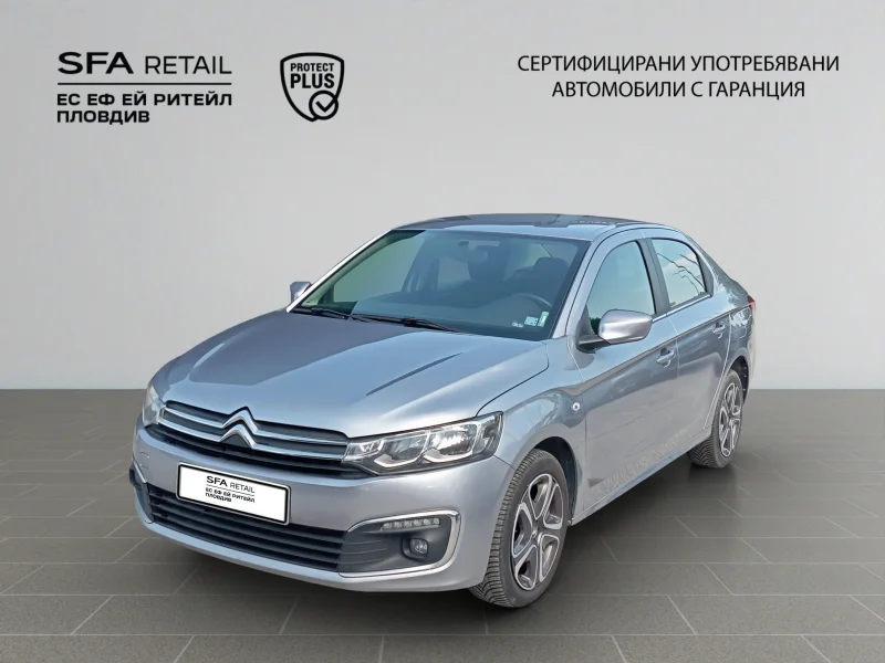 Citroen C-ELYSEE SHINE BlueHDi 100 S&S BM6 E6