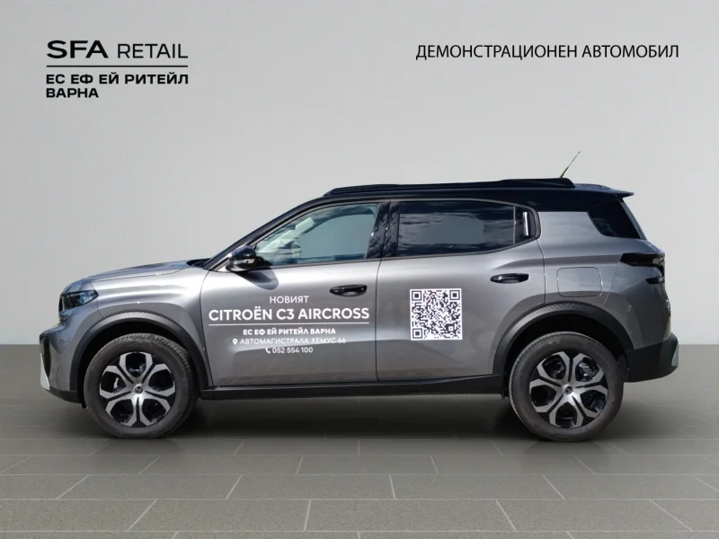 Citroen C3 AIRCROSS Plus — снимка 2