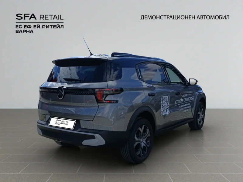 Citroen C3 AIRCROSS Plus — снимка 5