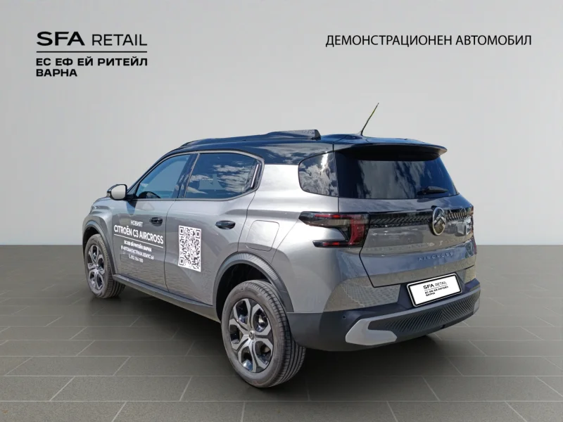 Citroen C3 AIRCROSS Plus — снимка 3
