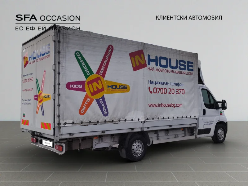 Citroen JUMPER PTC 35+ L4 2.2 BlueHDI 140 BVM6 S&S E6 — снимка 5
