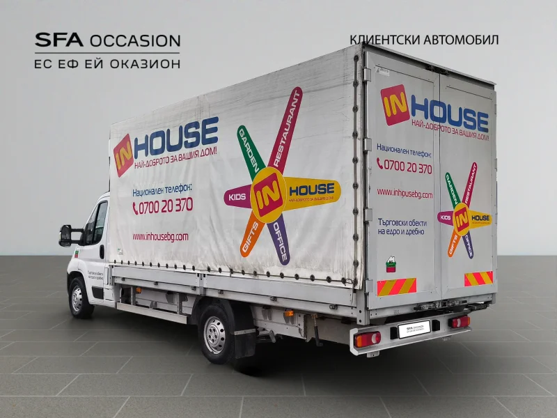 Citroen JUMPER PTC 35+ L4 2.2 BlueHDI 140 BVM6 S&S E6 — снимка 7