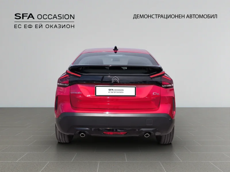 Citroen C4 PLUS Petrol 130 Manual E6 — снимка 6