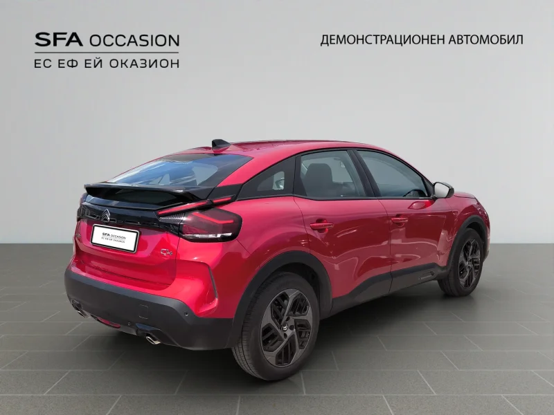 Citroen C4 PLUS Petrol 130 Manual E6 — снимка 5
