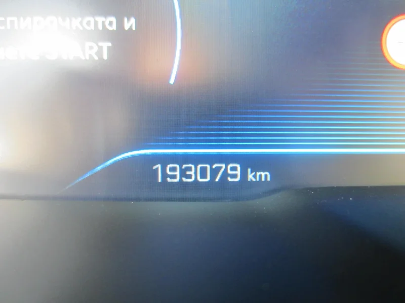 Peugeot 3008 ALLURE — снимка 7