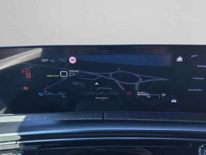 Peugeot 5008 GT — снимка 2