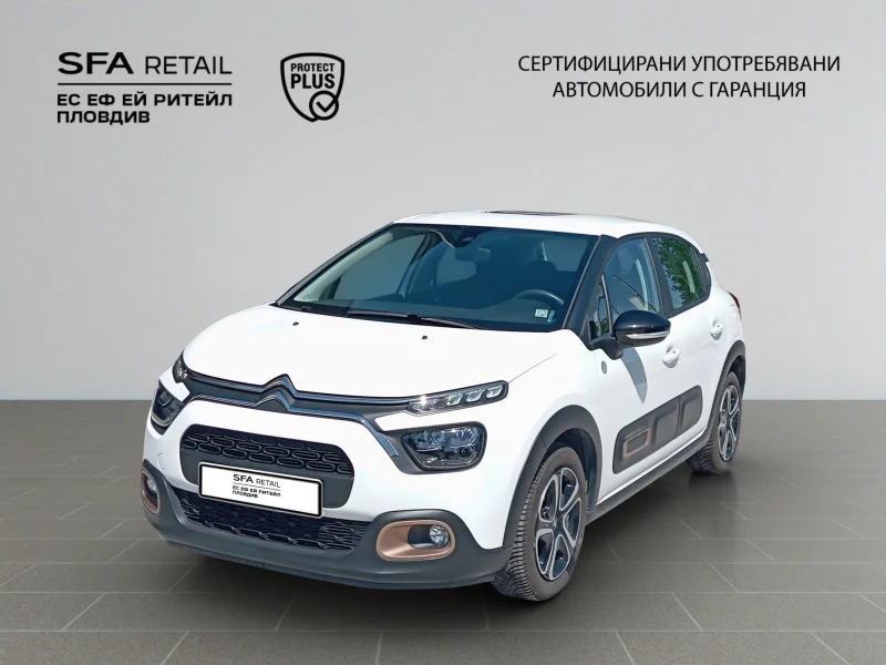 Citroen C3 C-SERIES PureTech 83 S&S BVM5 E6.4