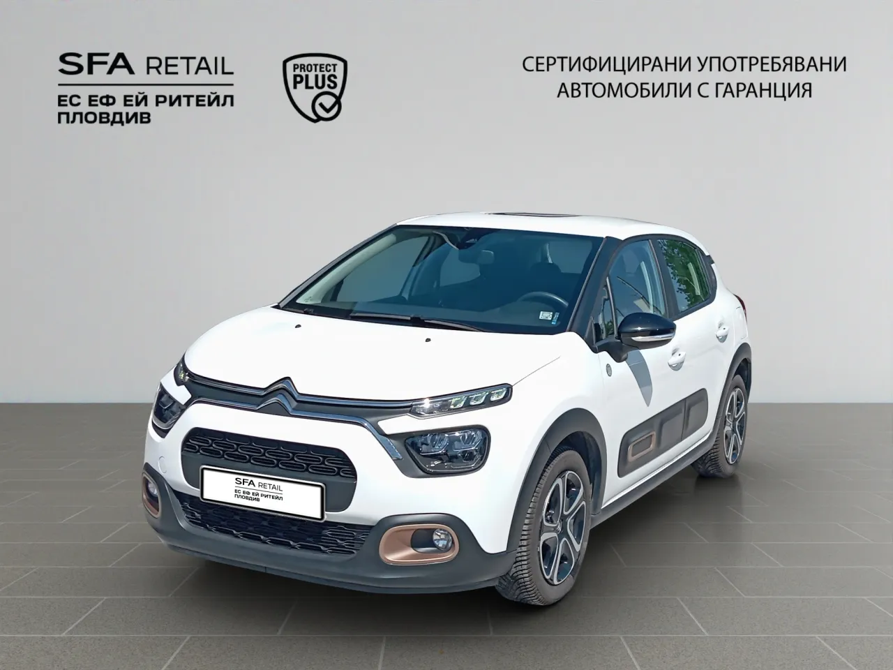 Citroen C3 C-SERIES PureTech 83 S&S BVM5 E6.4 — снимка 1