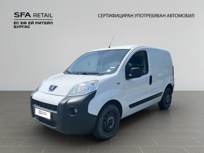 Peugeot Bipper товарен