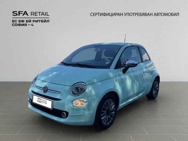 Fiat 500 Pop 1.2 69hp BVA LPG E6D
