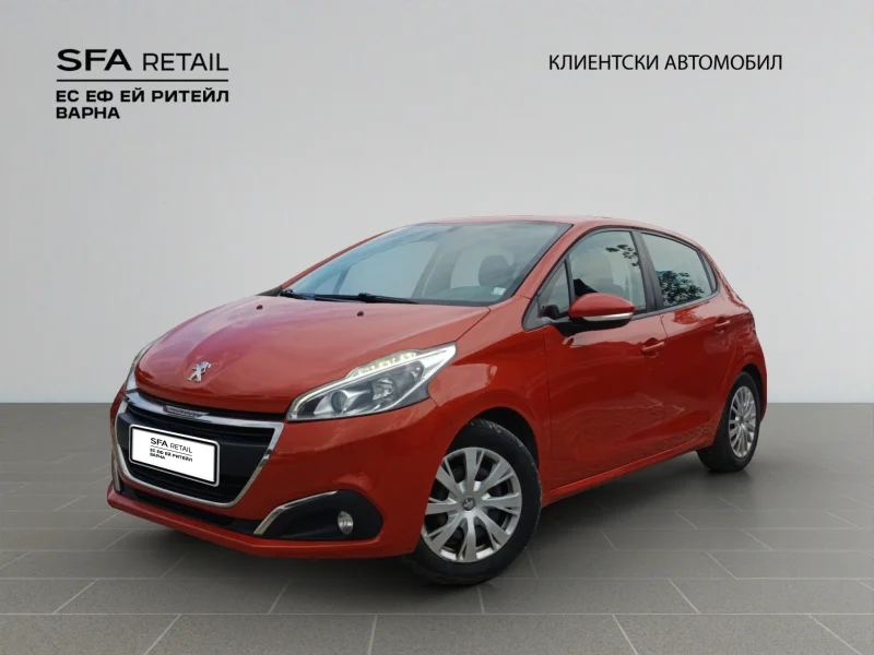 Peugeot 208 ACTIVE