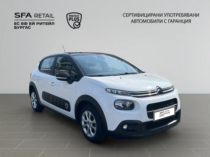 Citroen C3 — снимка 3