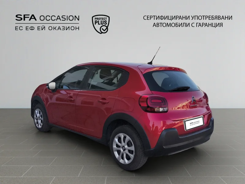 Citroen C3 1.5 BlueHDi 75kW (102 к.с.) BVM6 — снимка 7