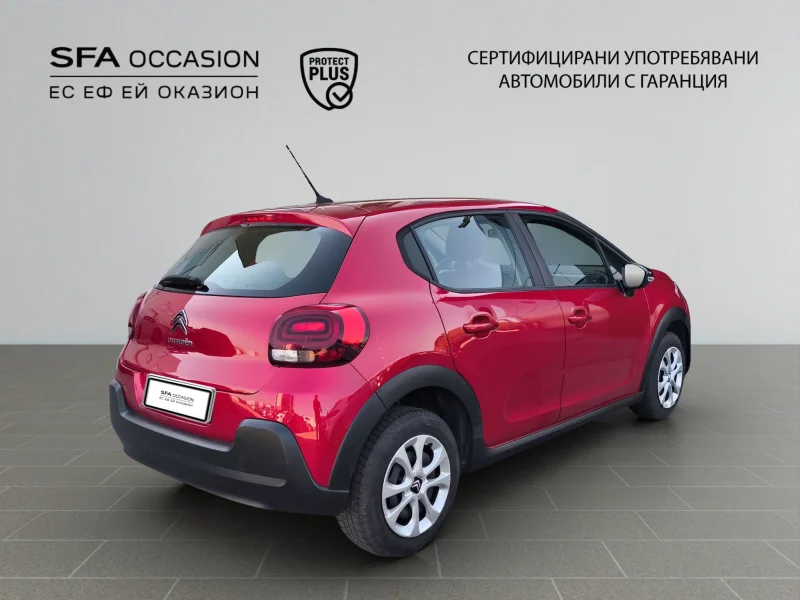 Citroen C3 1.5 BlueHDi 75kW (102 к.с.) BVM6 — снимка 5